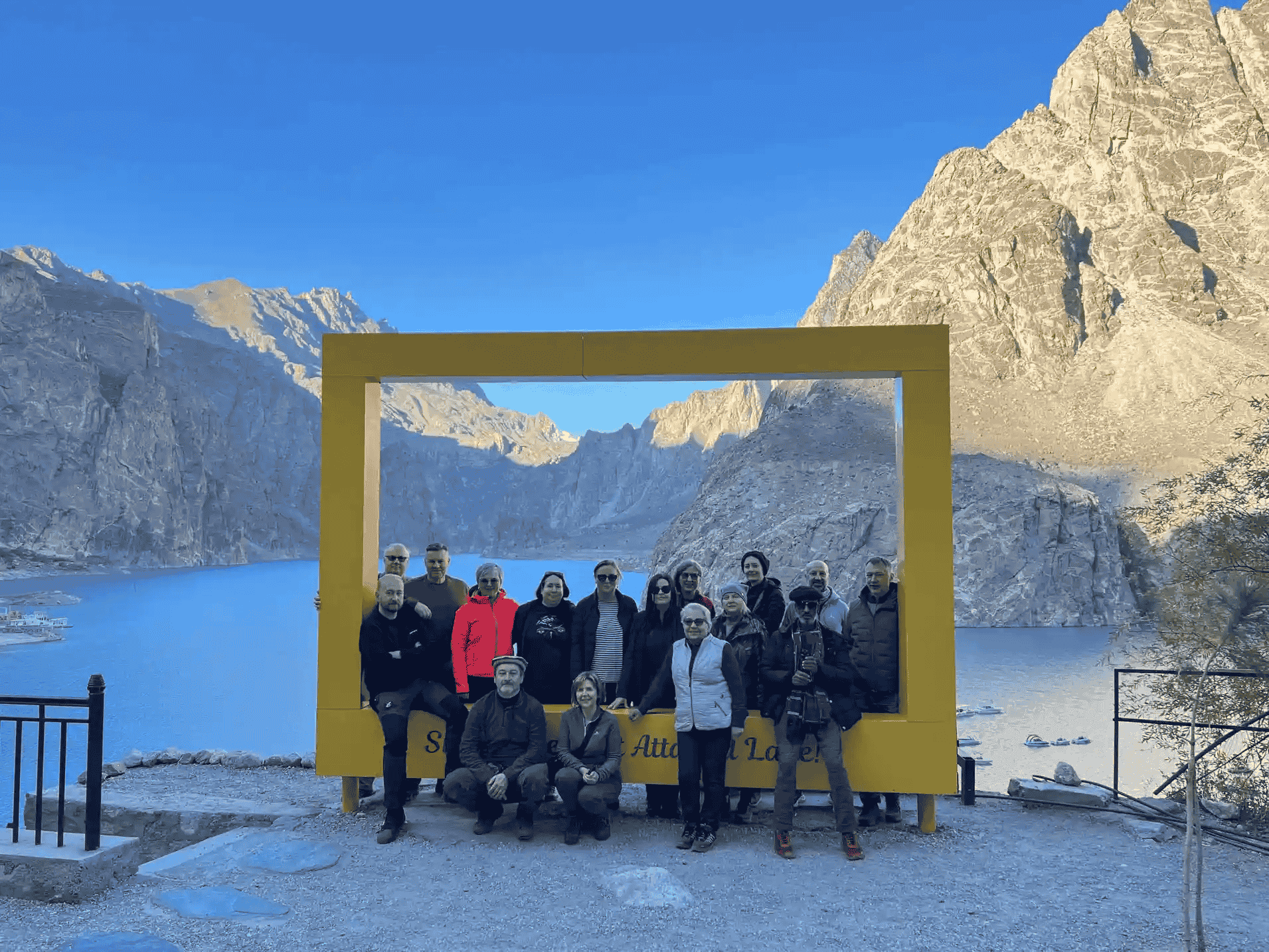 About Us